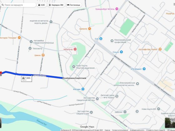 Продам будинок вул.Рибальська Южноукраинск