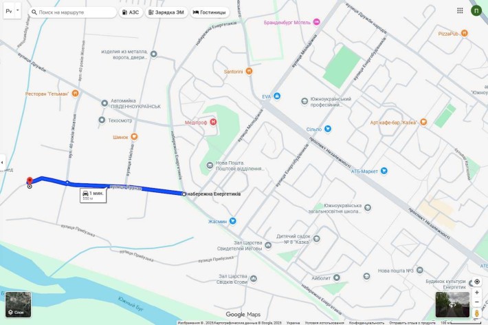 Продам будинок вул.Рибальська - фото 1