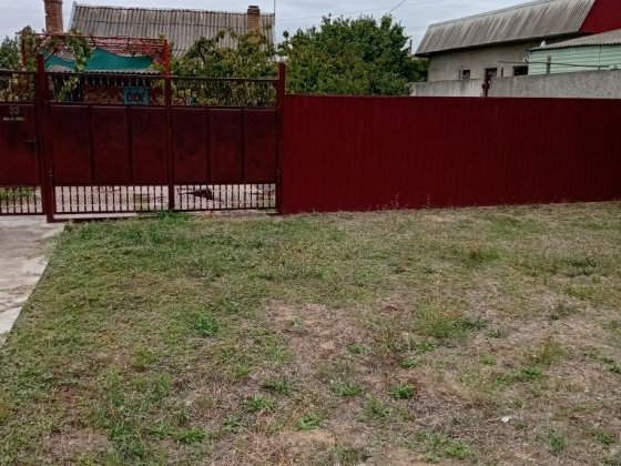 Продажа Недвижимости Нікополь