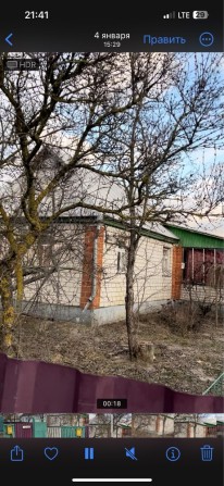 Продам дом с Паволочь - фото 1