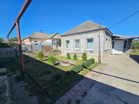 Продам затишний будинок у самому центрі Підгороднього ( Дніпро ) Слобожанське