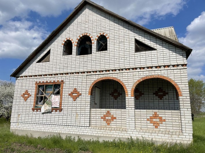 Продам дом в Подгородное - фото 1