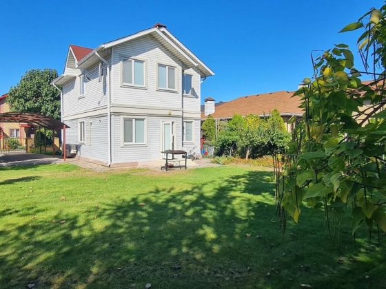 Продам дом "Золотые ключи" Слобожанське