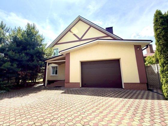 Продается уютный загородный дом в Подогродном Днепр Підгородне