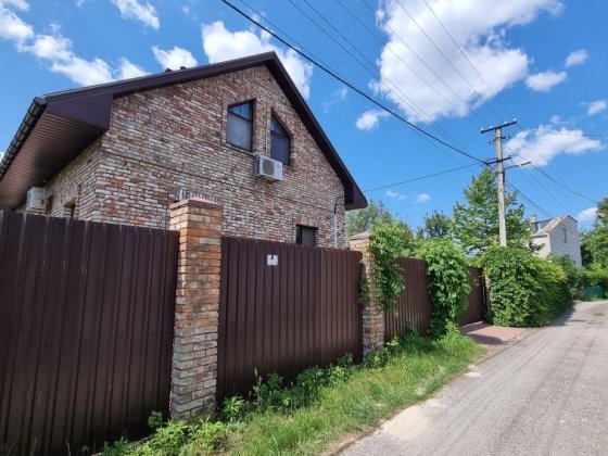 Продам дом/дачу в Ермолаевке зі своїм берегом Підгородне