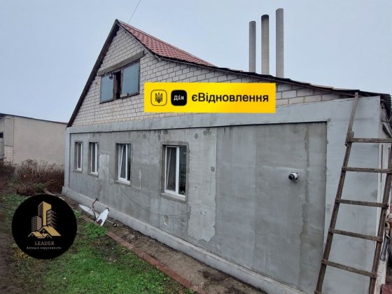 Продам Дом Верхнеднепровск-Пушкаревка Є-Відновлення Верхньодніпровськ