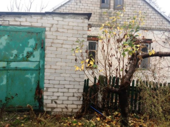 Продам будинок в КПК Дніпровське з усіма  комунікаціїями. Верхнеднепровск