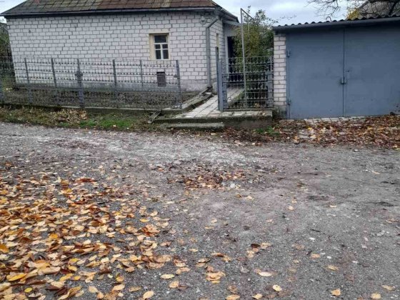 Продам будинок 43,8 м2 Верхнеднепровск