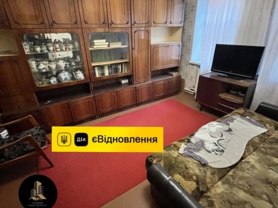 Продам Дом 4ком. Верхнеднепровск Є-Відновлення Верхнеднепровск