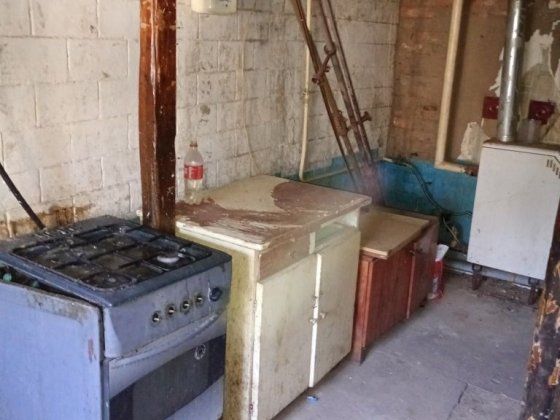 Продам будинок в місті Апостолово Апостолове