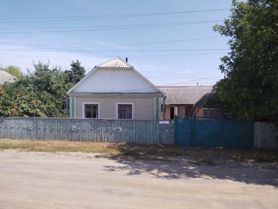 Продам приватний будинок Радомышль