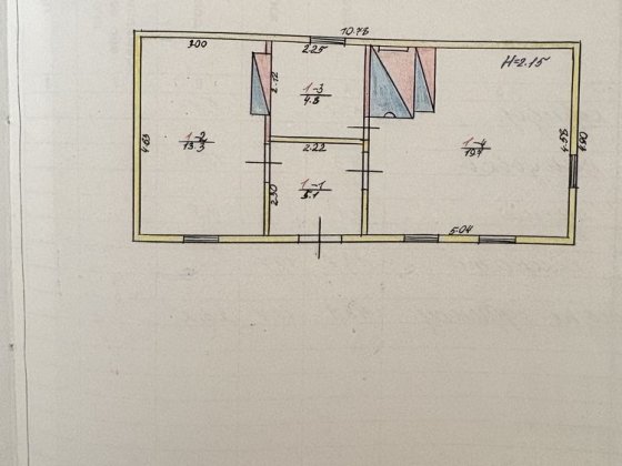 Продам будинок після капремонту Дениши