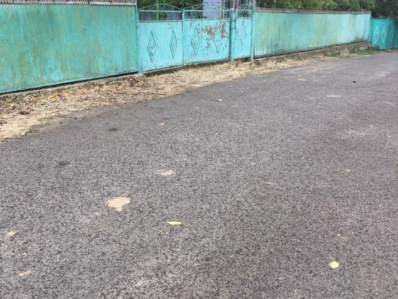 Арданово будинок, 70 сот. Землі, сад. Іршава