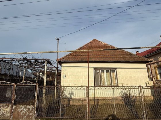 Продається будинок Чинадійово