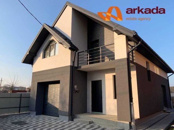 Сучасний Будинок Івано-Франківськ с.Вовчинець Волчинец