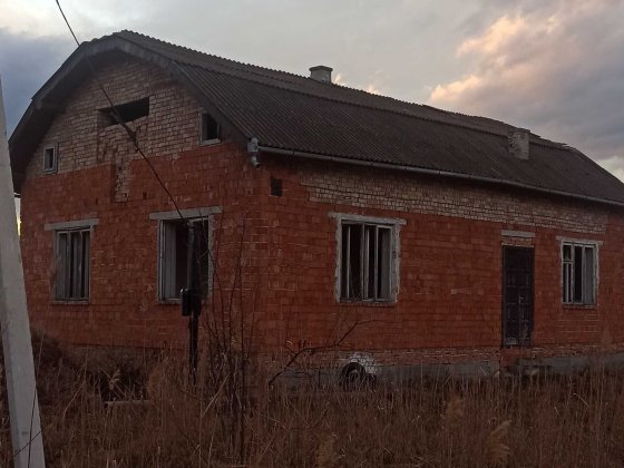 Будинок земельна ділянка Загвоздье