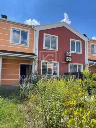 Продається таунхаус у затишному містечку Білогородка! - фото 1