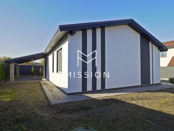 Продам дом Гатное Киев  с ремонтом Гатне