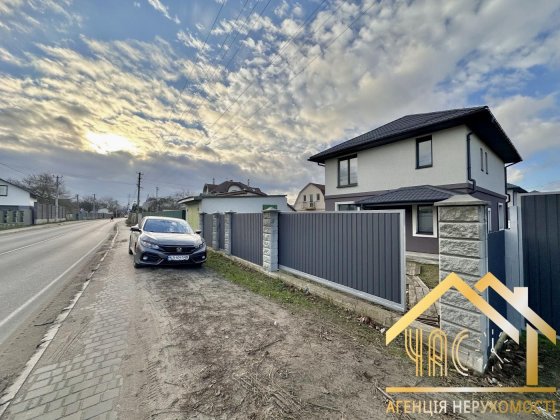 Продаж будинку Крюківщина, центр!Гараж, під чистове, держпрограми‼️ Крюковщина