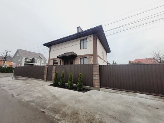 Будинок Гатне метро 10 хв Гатне