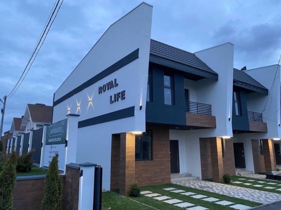 Білогородка продаж будинків таунхаусів ЄОселя Сертифікат