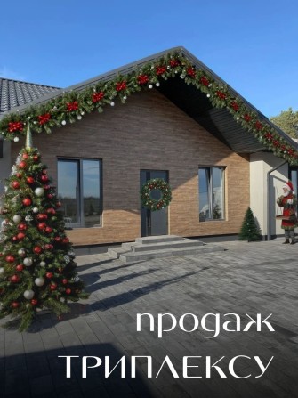 Продаж триплексу у Ворзелі - фото 1