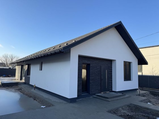 Газ!! Одноповерховий!! 116м.кв + 60м.кв тераса!! 5соток