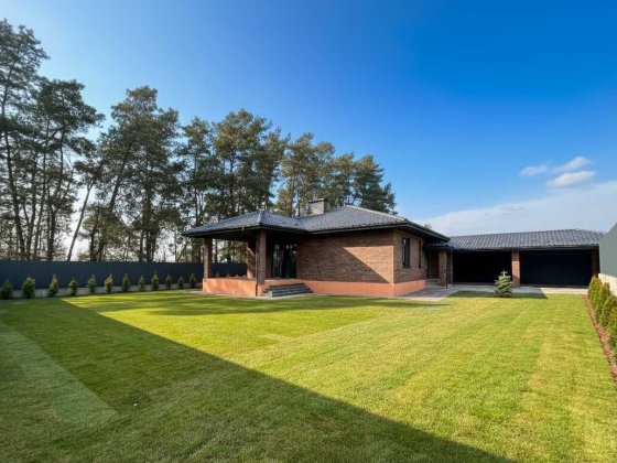 ‼️ Будинок серед ЛІСУ ‼️ Підвал | Гараж | Білогородка | Без Комісії