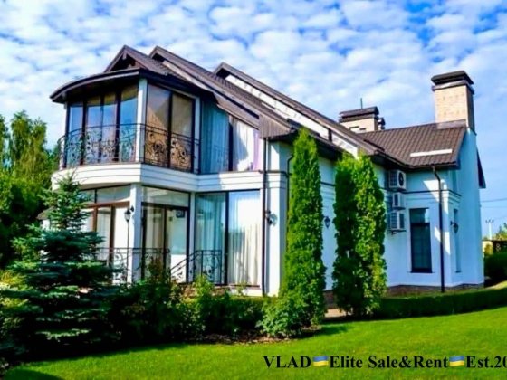 Козин. КМ Дніпрова Хвиля. Продаж за ціною на 50%, нижче,  собівартості Козин