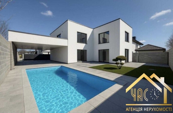 БЕЗ КОМІСІЇ! Продаж стильного будинку з басейном! Є ГАЗ! - фото 1