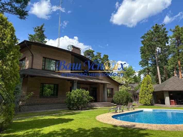 Продажа дома с ремонтом  в лесу  село Козин. р-н Конча-Заспа - фото 1