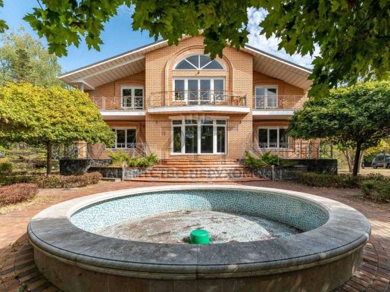 Продажа Дом Козин Козин