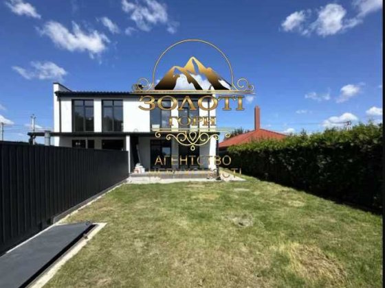 Дуплекс 126 кв.м. у с. Крюківщина. Газ, власна свердловина. Земля 3сот Крюківщина