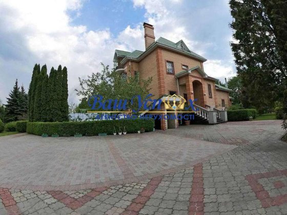 Продаж елітного будинку з власним вихідом до води в селі Козин Козин