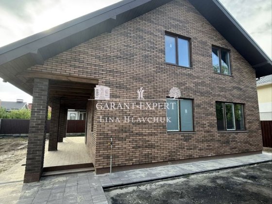 Продам будинок Гатне! Заходь на ремонт Гатне