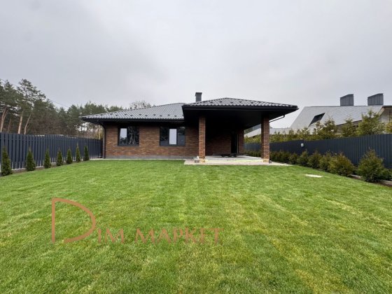 Одноповерховий будинок біля лісу під чистову‼️Підвал‼️ 6 соток