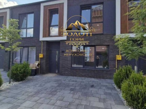 Таунхаус 66 кв.м. у Крюківщині. Центральні комунікації, газ Крюковщина