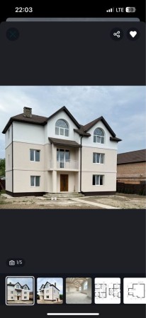 Будинок який захоплює - фото 1