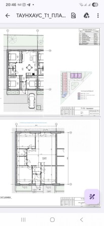 Продам одноповерховий таунхаус з ГАЗОВИМ опаленням - фото 1