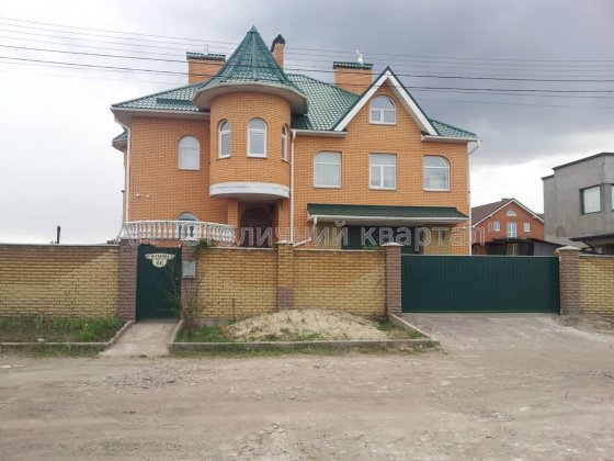 Без комісії Гатне цегляний будинок поруч метро Теремки ТРЦ Республіка Гатне