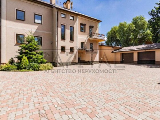 Продаж Будинку Чабани Чабани