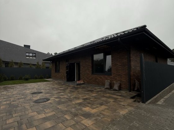 Одноповерховий будинок Білогородка