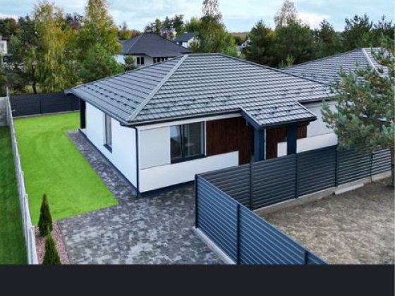 Чудовий будинок в Топ локації Віта-Поштова