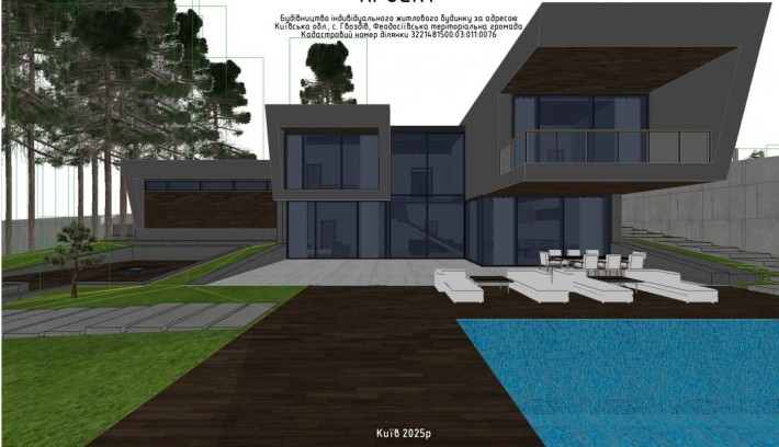 Будинок з укриттям серед лісу в Км Нова Ходосівка. ЗАБУДОВНИК - фото 1