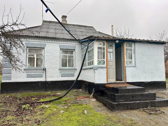 Продаж будинку м. Тараща Тараща