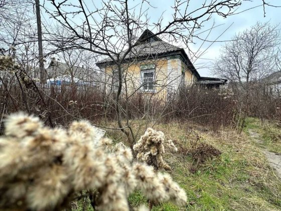 Продаж будинку 63м2 під реконструкцію. 15 соток. СЕРТИФІКАТ! ID:781 Бородянка