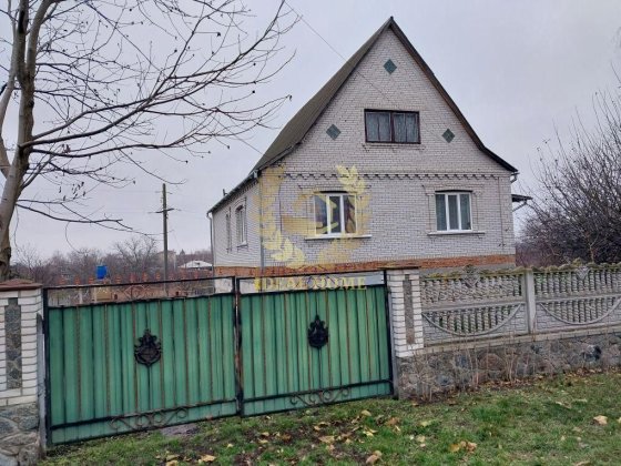 Продам будинок в Рокитному Рокитне