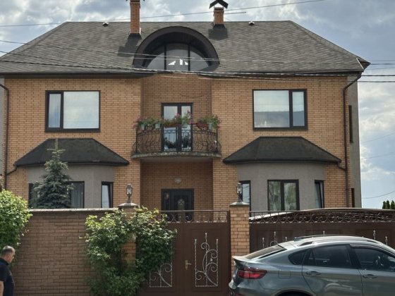 Продаж будинку Гора Кедина Гора