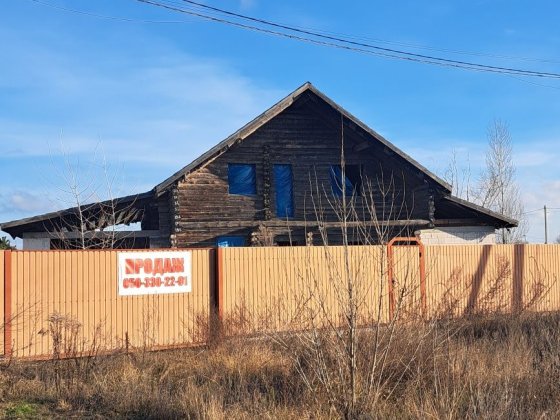 Дом в Зазимье из сруба недостроенный. Зазимье