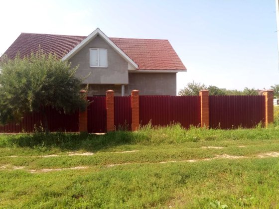 Мала Олександрівка, продаж будинку вул. Польова Малая Александровка